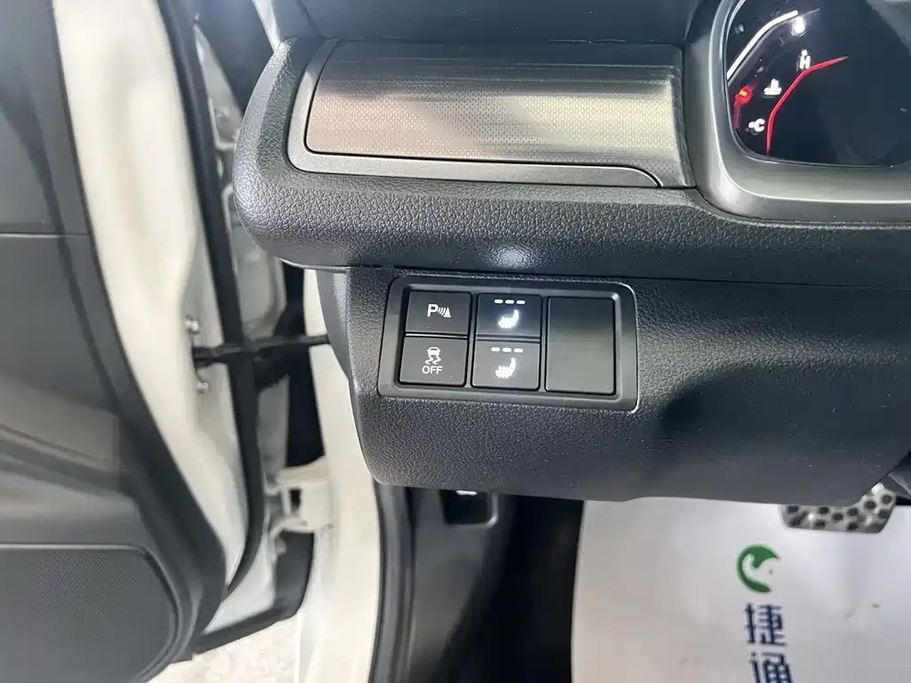 Honda Civic — миниатюра 22