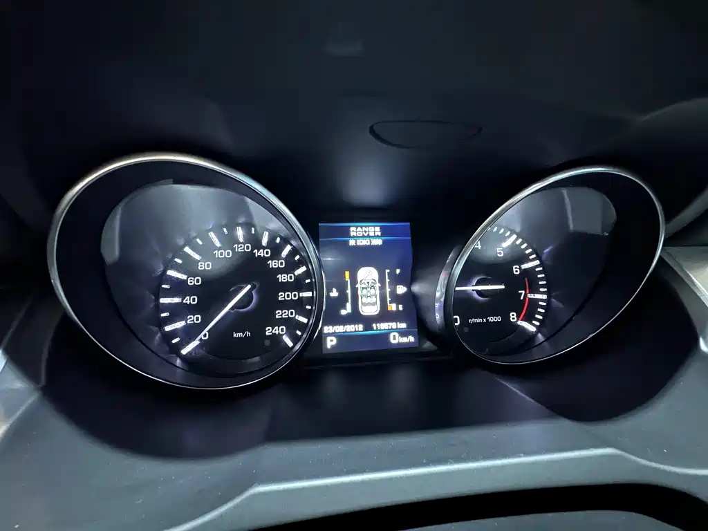 Land Rover Evoque (Import) — миниатюра 17
