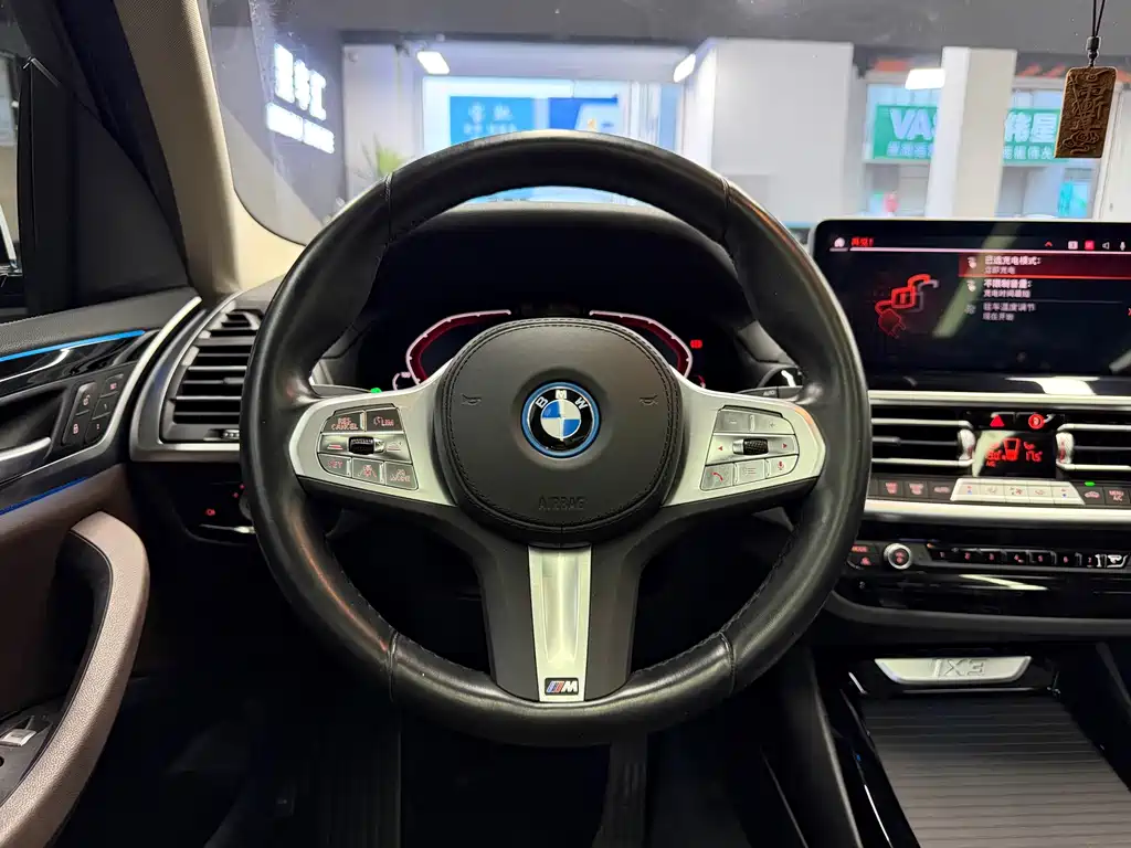 BMW iX3 — миниатюра 8