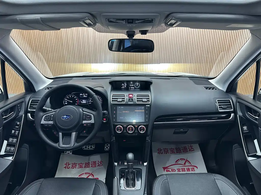 Subaru Forester — миниатюра 10
