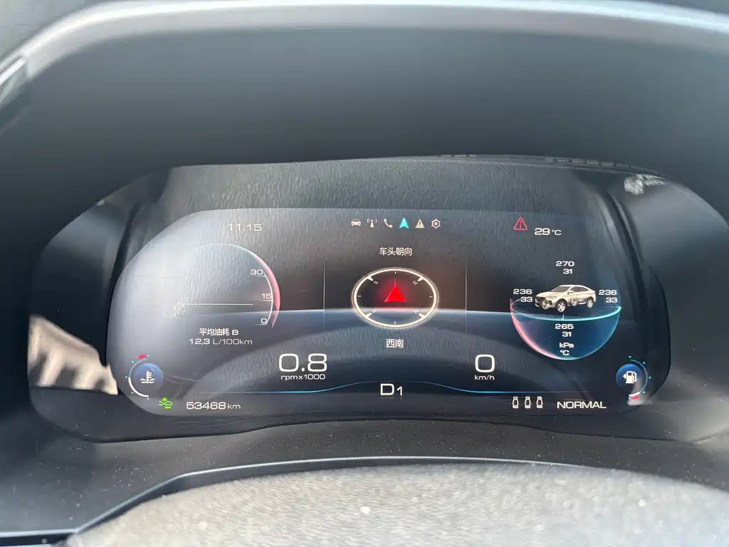 Haval F7x — миниатюра 14