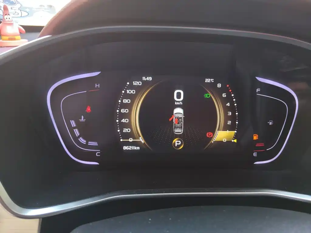 Geely Binyue — миниатюра 7