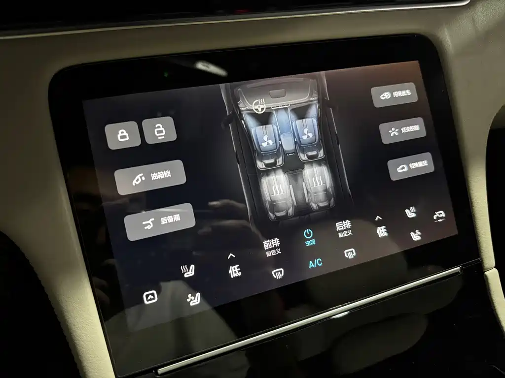 Li Auto Li ONE — миниатюра 14