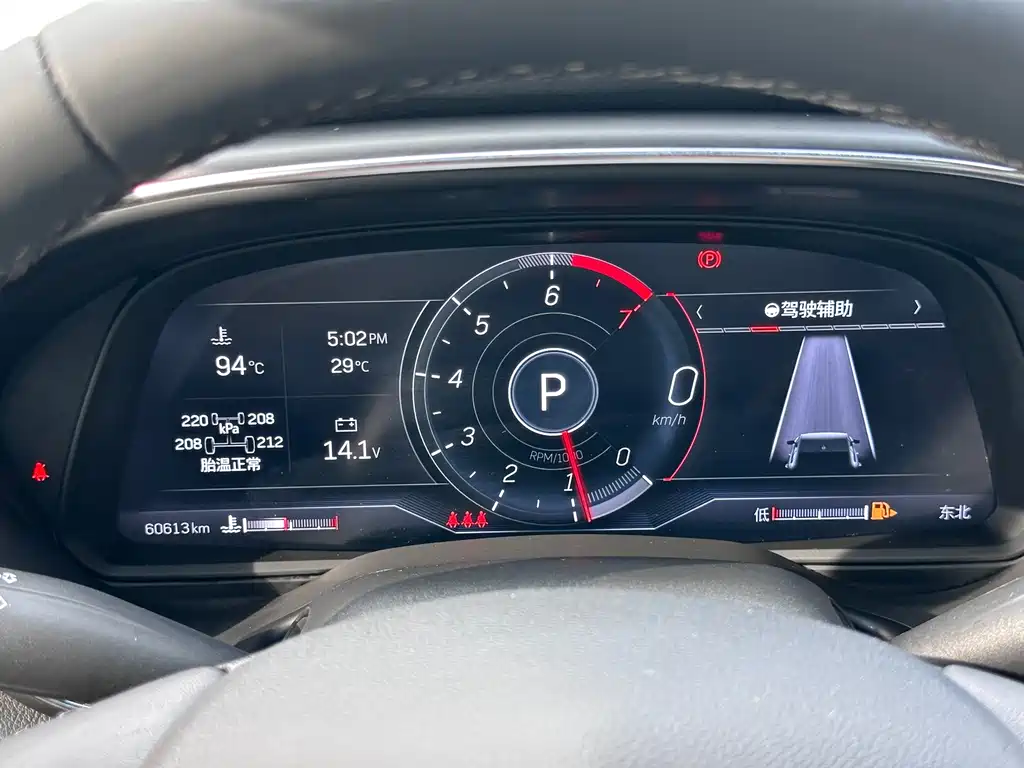 Cadillac CT5 — миниатюра 10