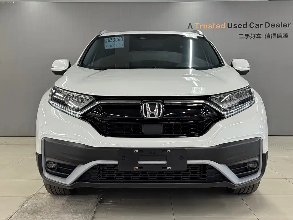 HONDA CR V