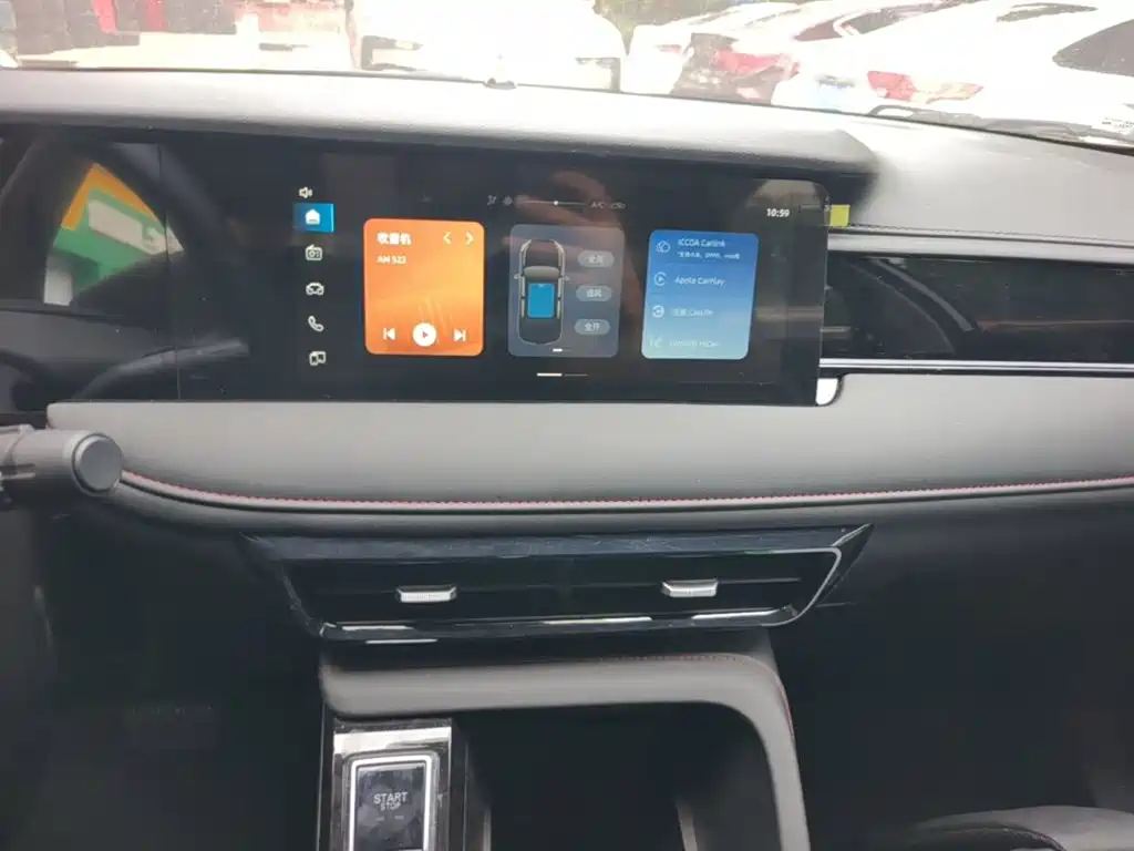 Roewe i5 — миниатюра 13