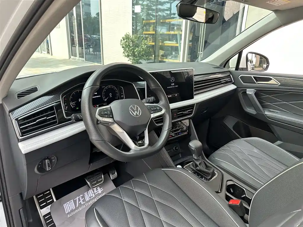 Volkswagen Tiguan L L 2024 330TSI AT R-Line
