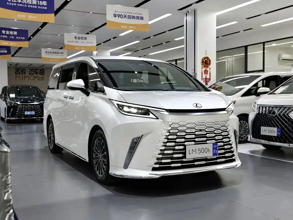 Lexus LM — миниатюра 4