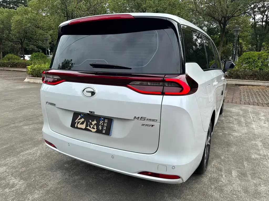 GAC TRUMPCHI M6