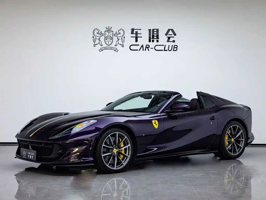 Ferrari 812 2021