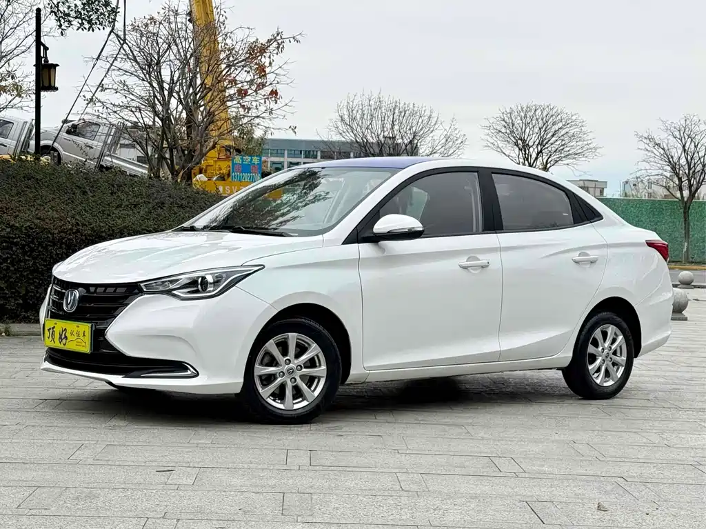 Купить Changan Yuexiang