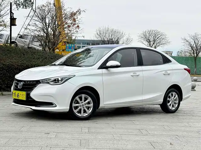 2020 Changan Alsvin