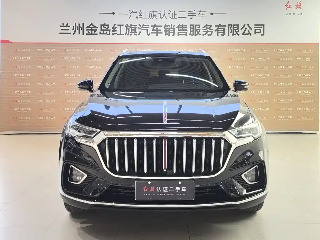 RED FLAG HONGQI HS5