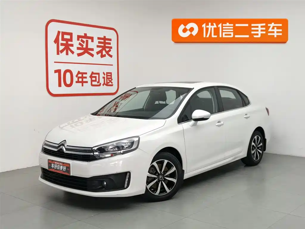 Citroen C4 2017