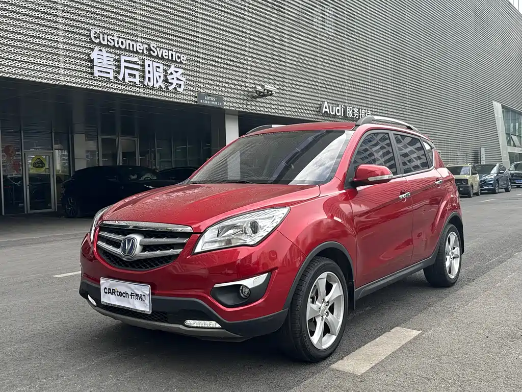 Changan CS35 2016