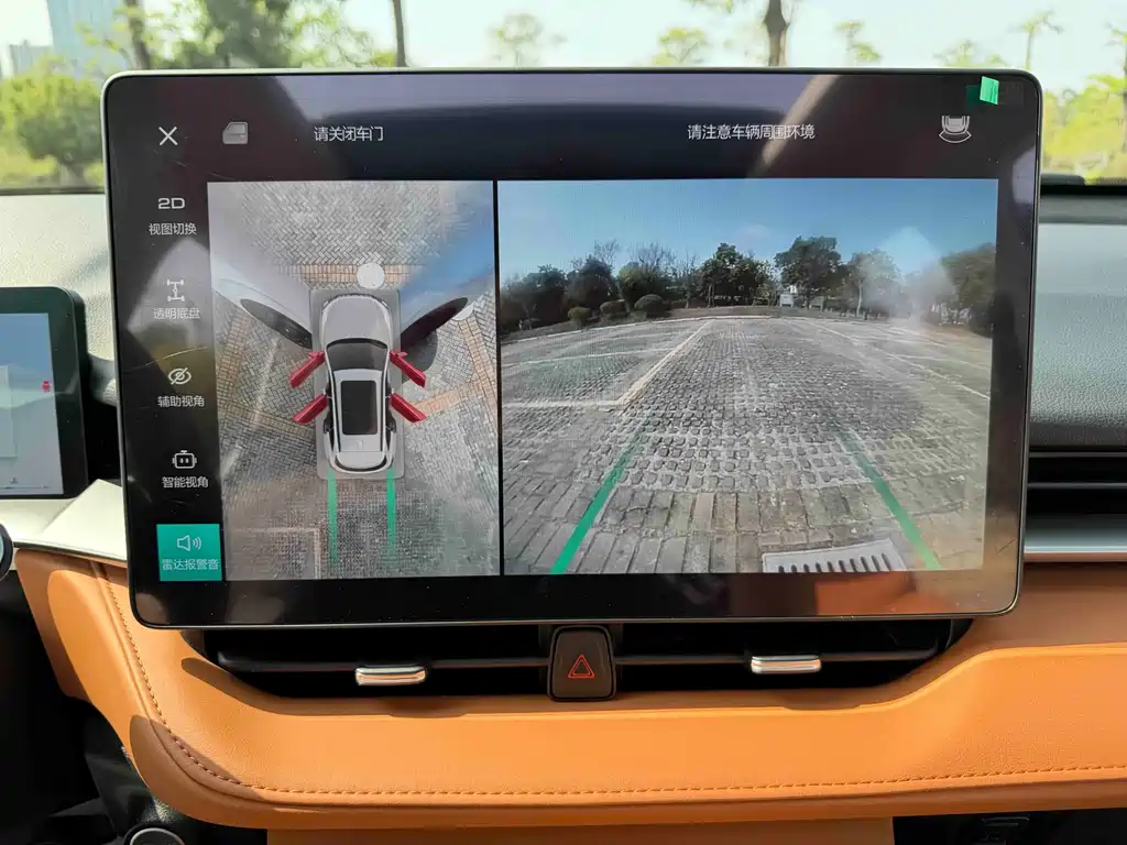 Haval H6 — миниатюра 20