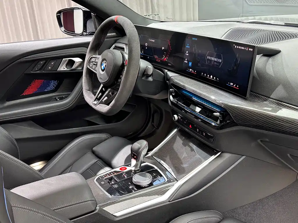 BMW M2 — миниатюра 26