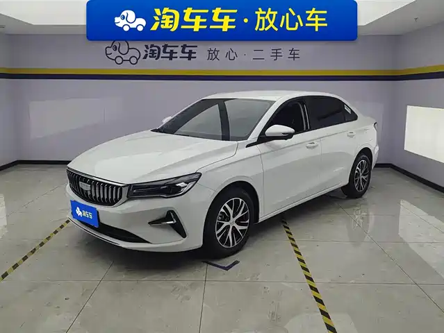 2026 Geely Emgrand GT