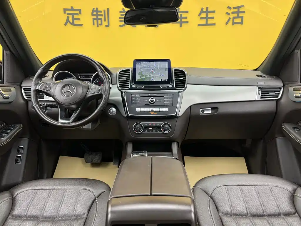 Mercedes-Benz GLS — миниатюра 35