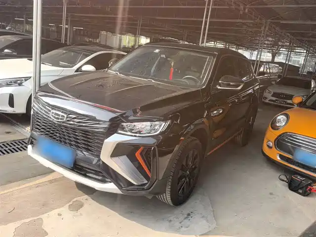 2022 Geely Boyue