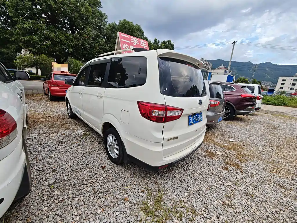 Changhe Changhe M50S — миниатюра 6