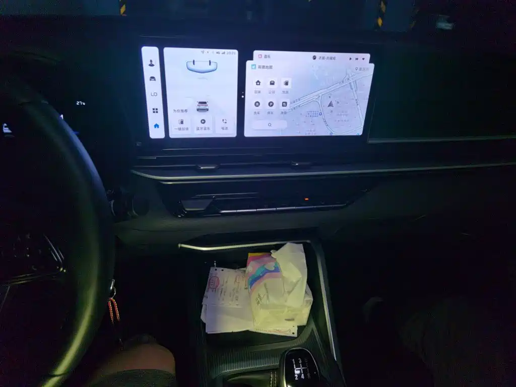 Geely Emgrand — миниатюра 9