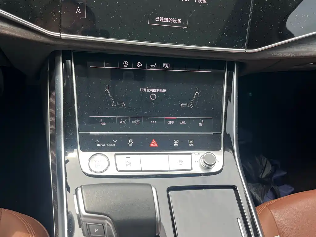 Audi Q7 2020 55 TFSI quattro S line Sport