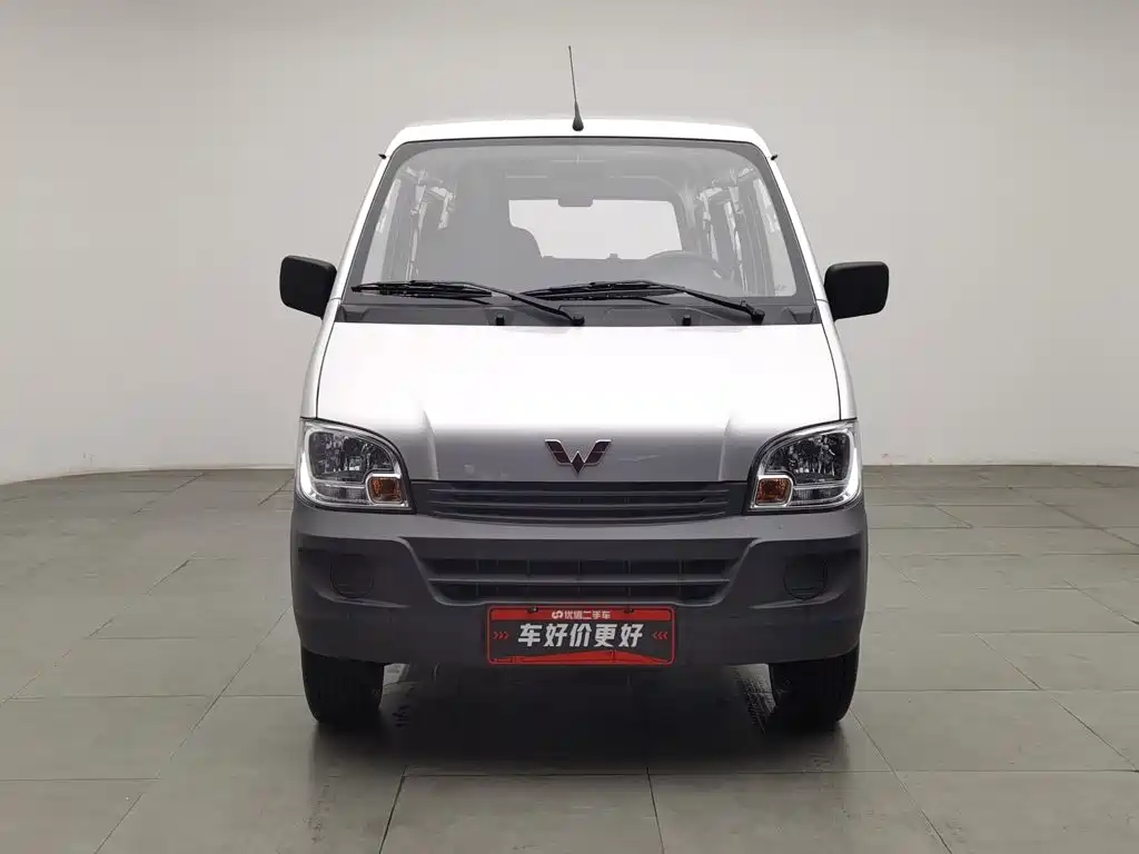 Wuling Zhiguang — миниатюра 3