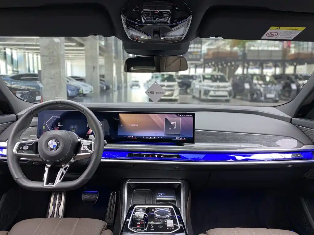 BMW 7 Series — миниатюра 16
