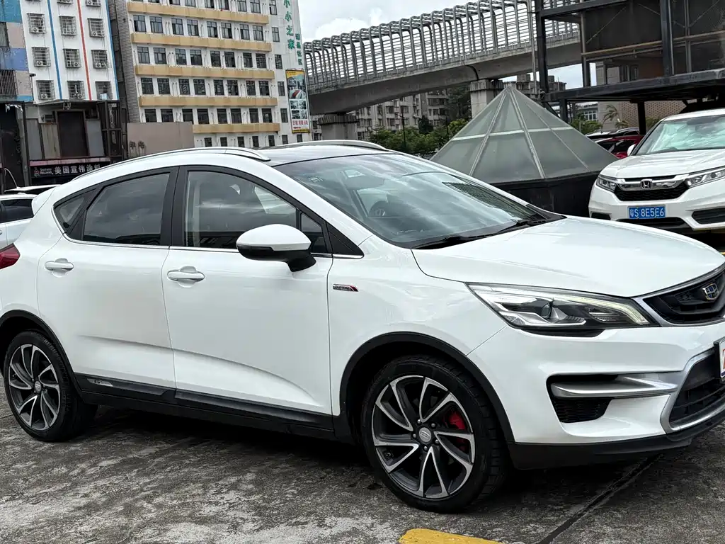 GEELY AUTOMOBILE EMGRAND GS