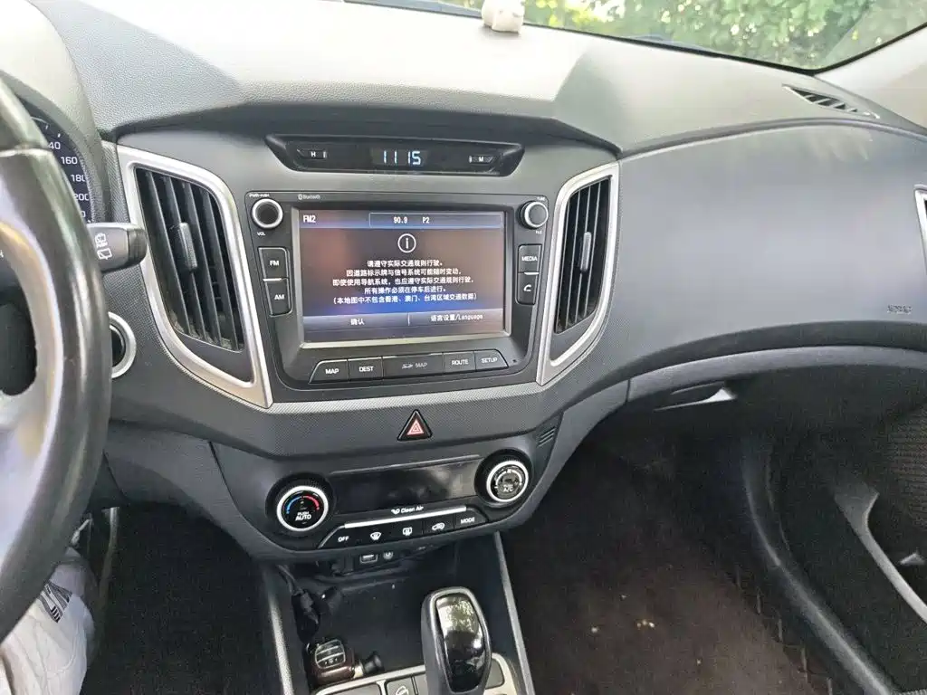 Hyundai ix25 — миниатюра 9
