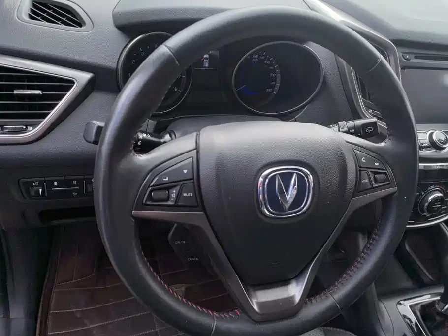 Changan CS75 — миниатюра 15