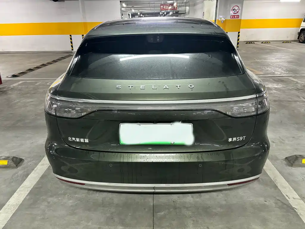 Stelato S9T 2025 Max (192 ）