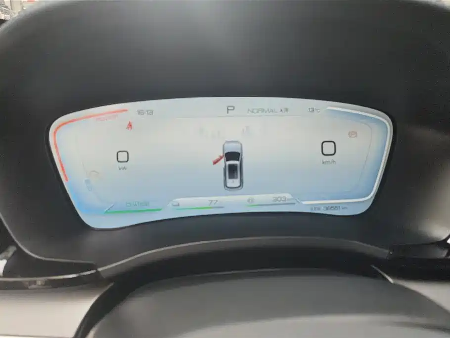 BYD SONGJIANG NEW ENERGY