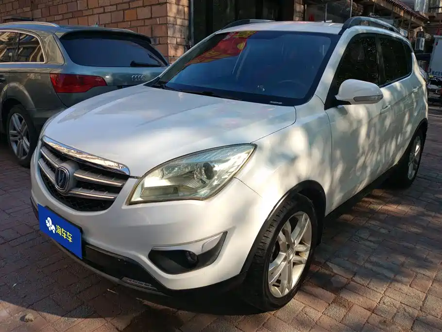 Changan CS35 2016