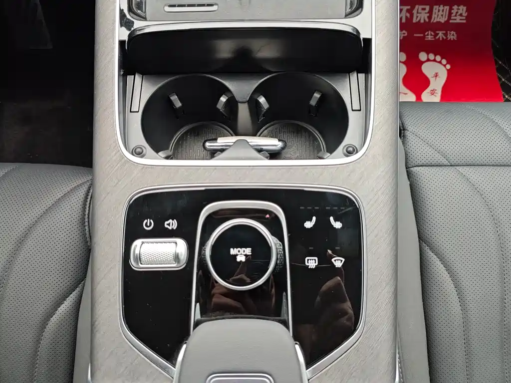 Chery Tiggo 9 — миниатюра 5