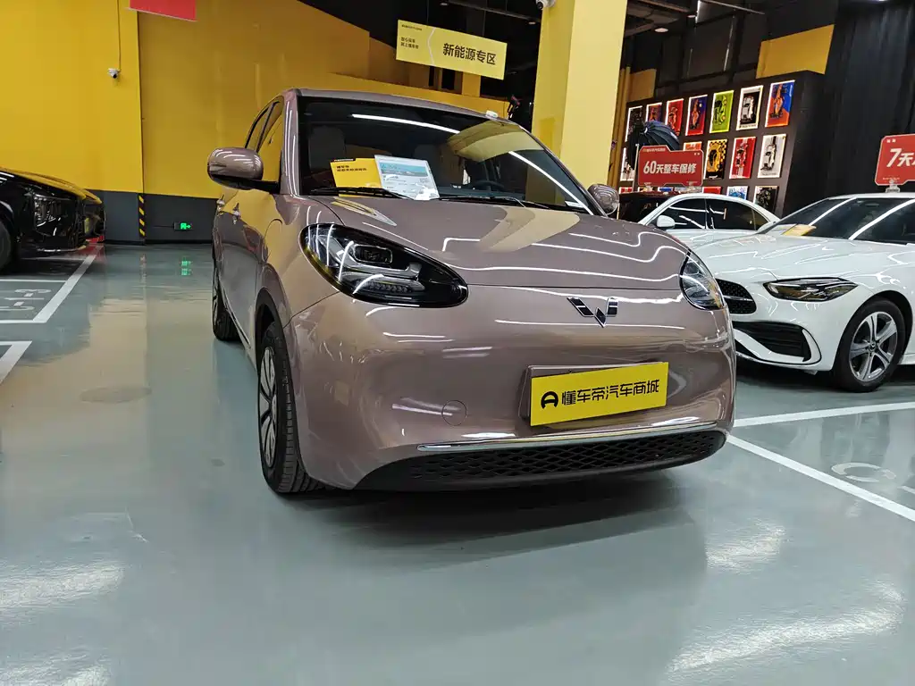Wuling Bingo 2023