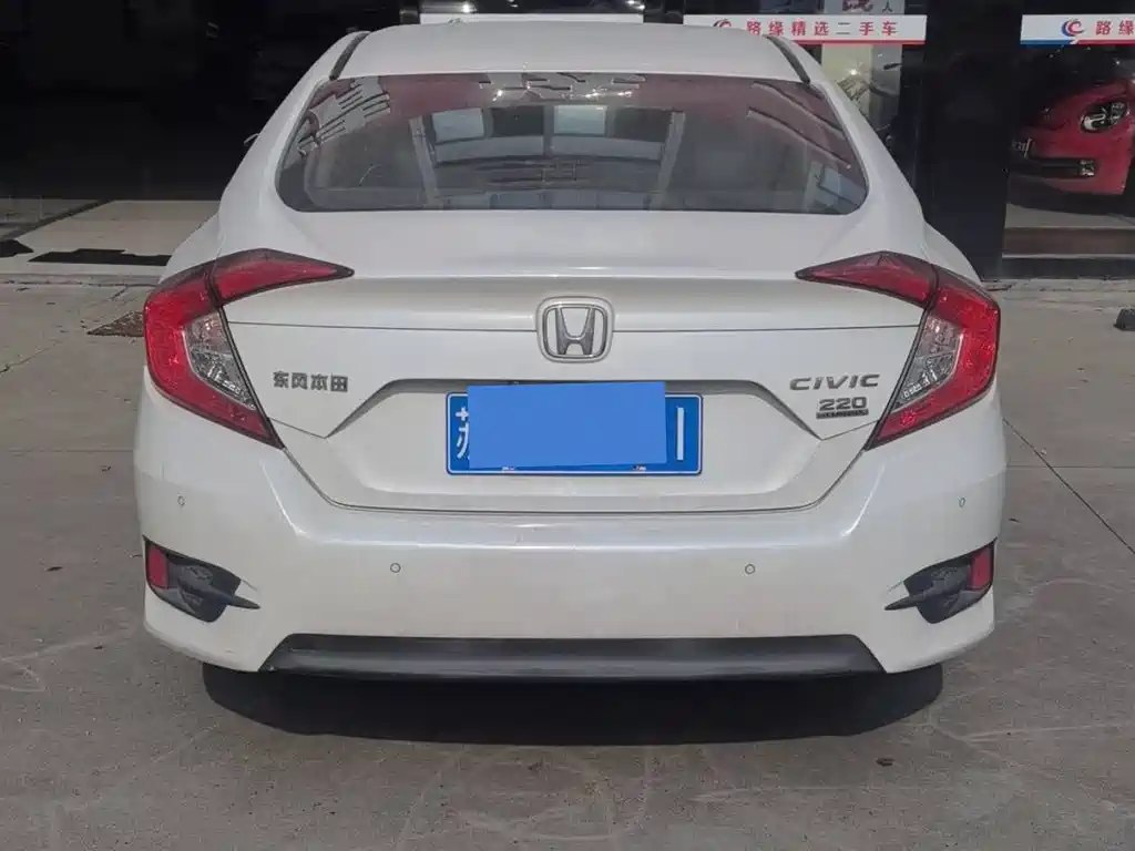 Honda Civic — миниатюра 14