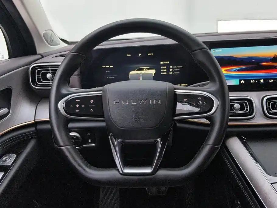 Fulwin Fengyun T10 — миниатюра 15