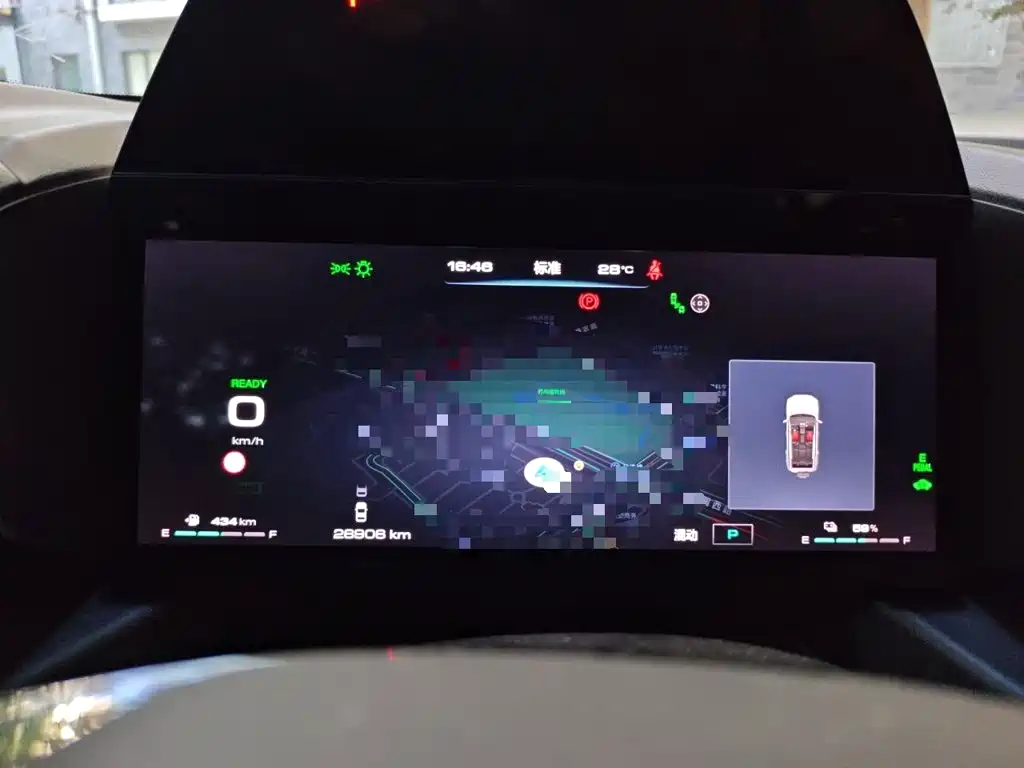 Haval Menglong New Energy — миниатюра 7