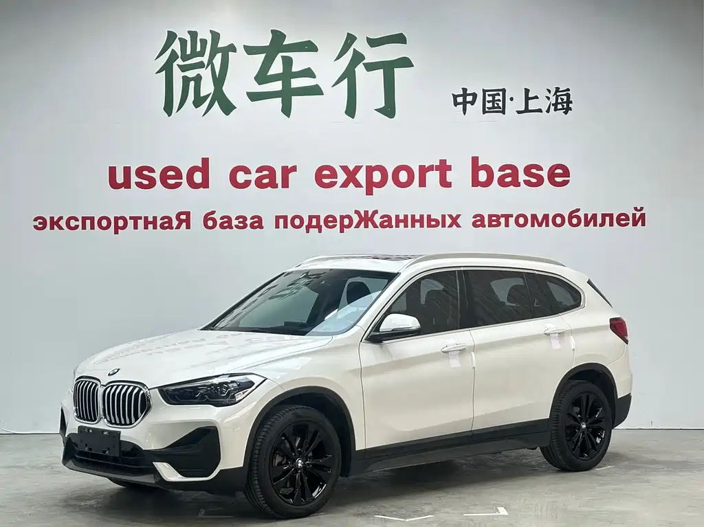 BMW X1 2021