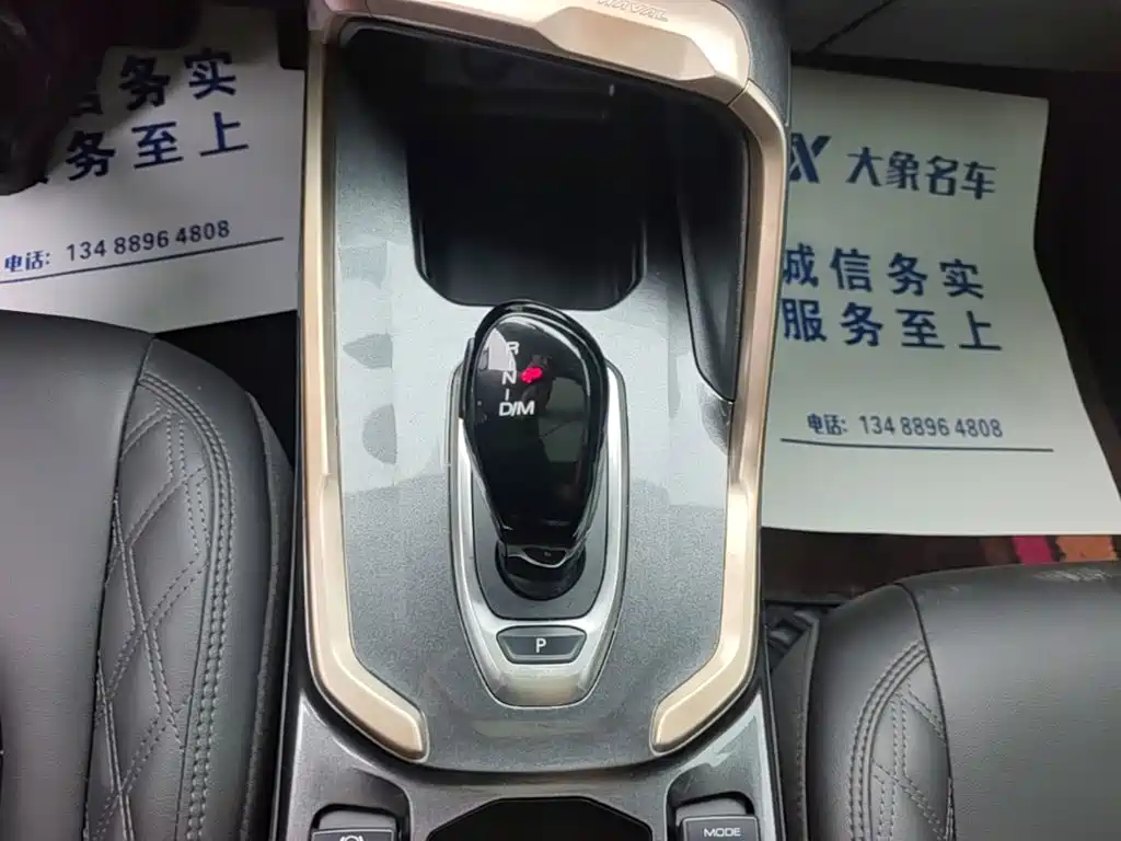 Haval H6 — миниатюра 14