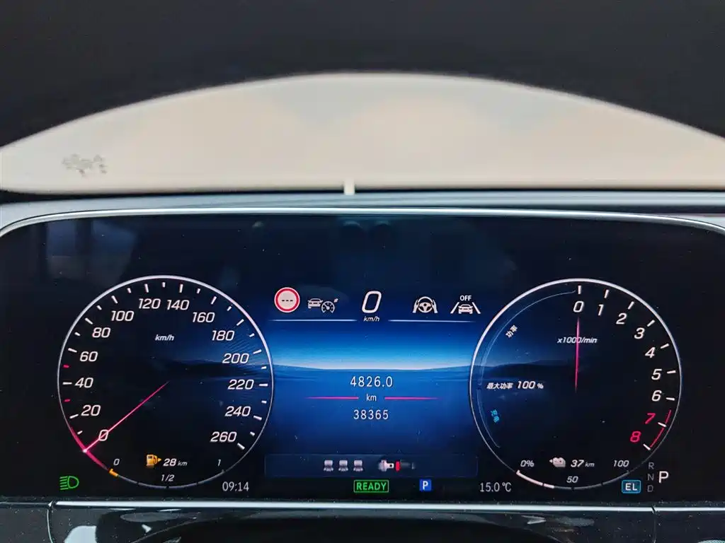 MERCEDES-BENZ E CLASS NEW ENERGY