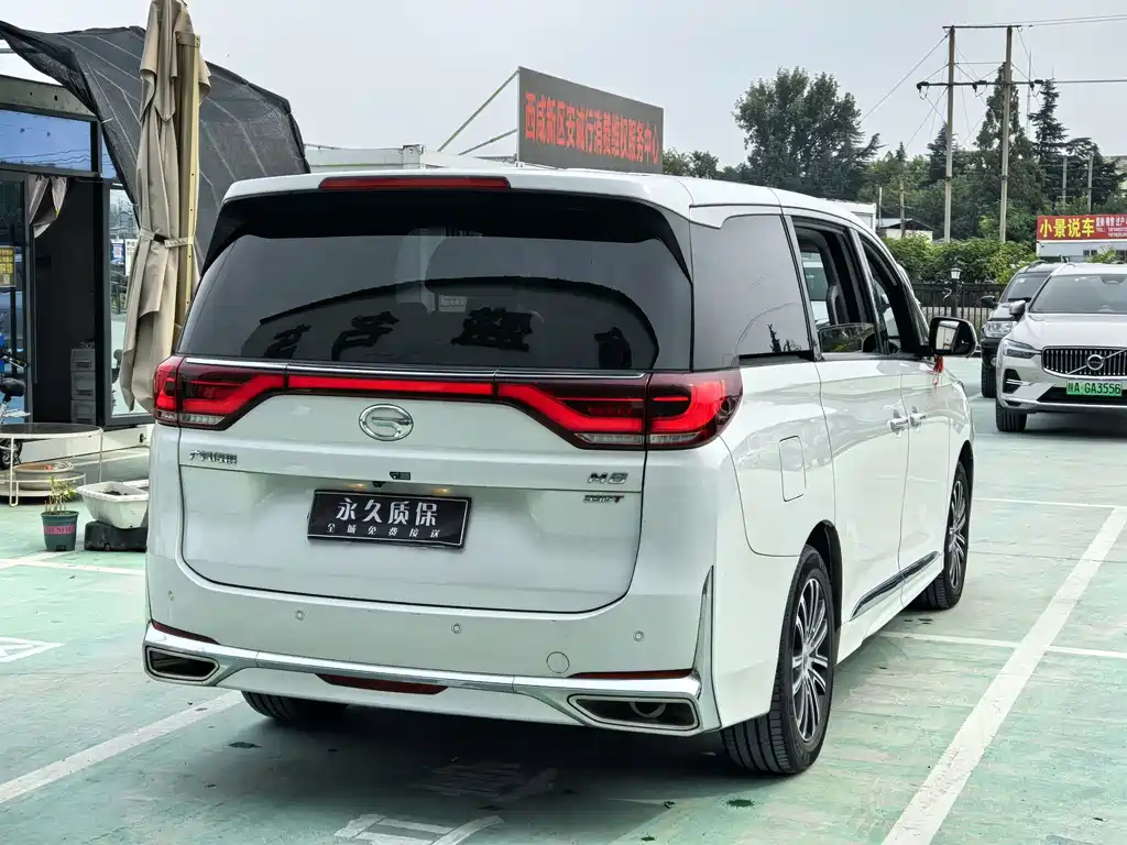 GAC Motor Trumpchi M8 — миниатюра 9