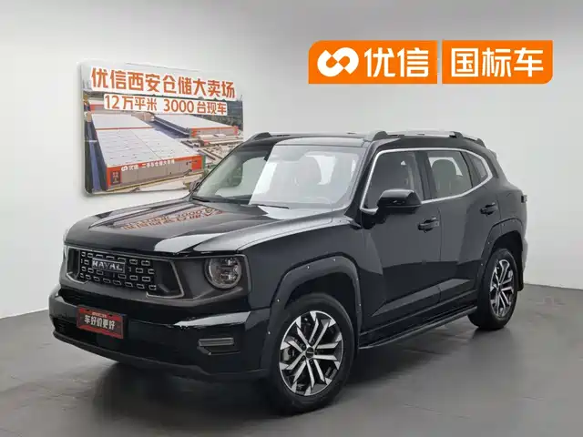2024 Haval Big Dog