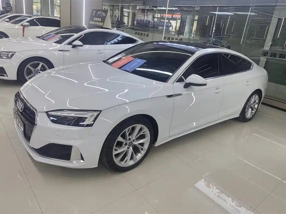 Audi A5 (Import) 2021