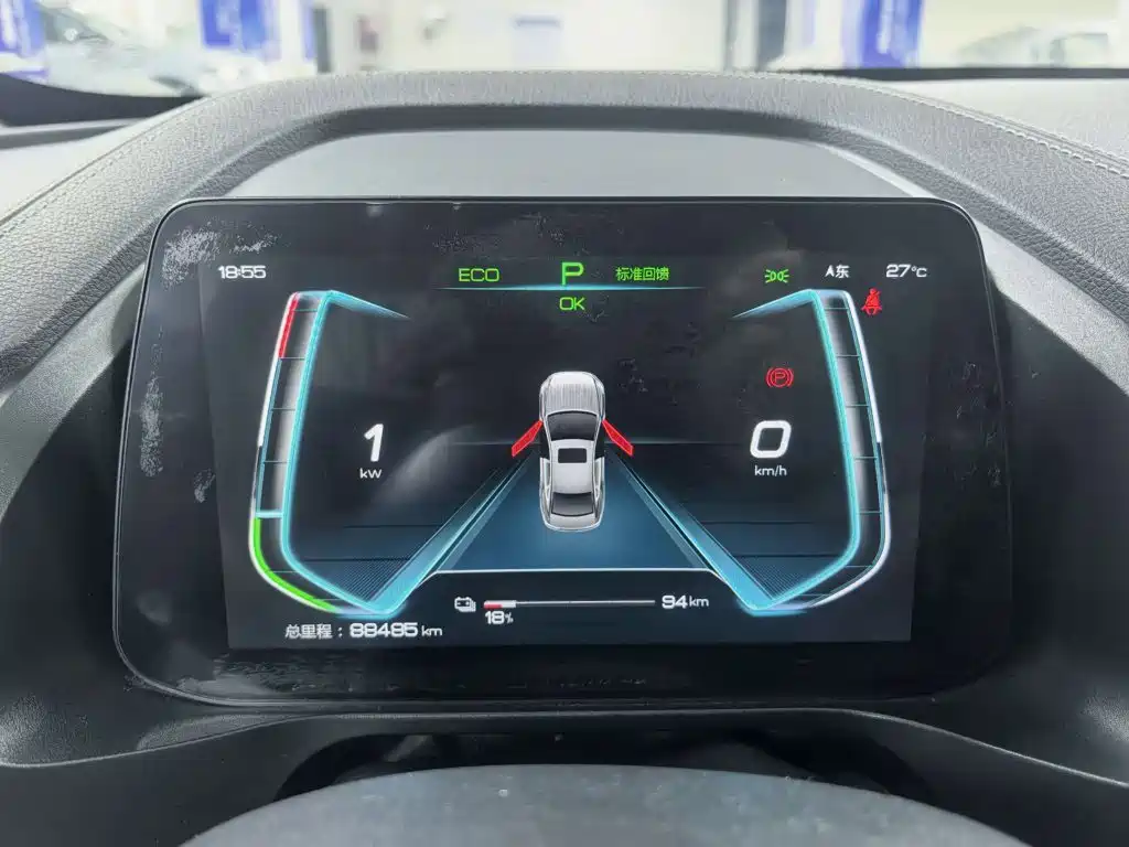 BYD Qin Pro NEV — миниатюра 6