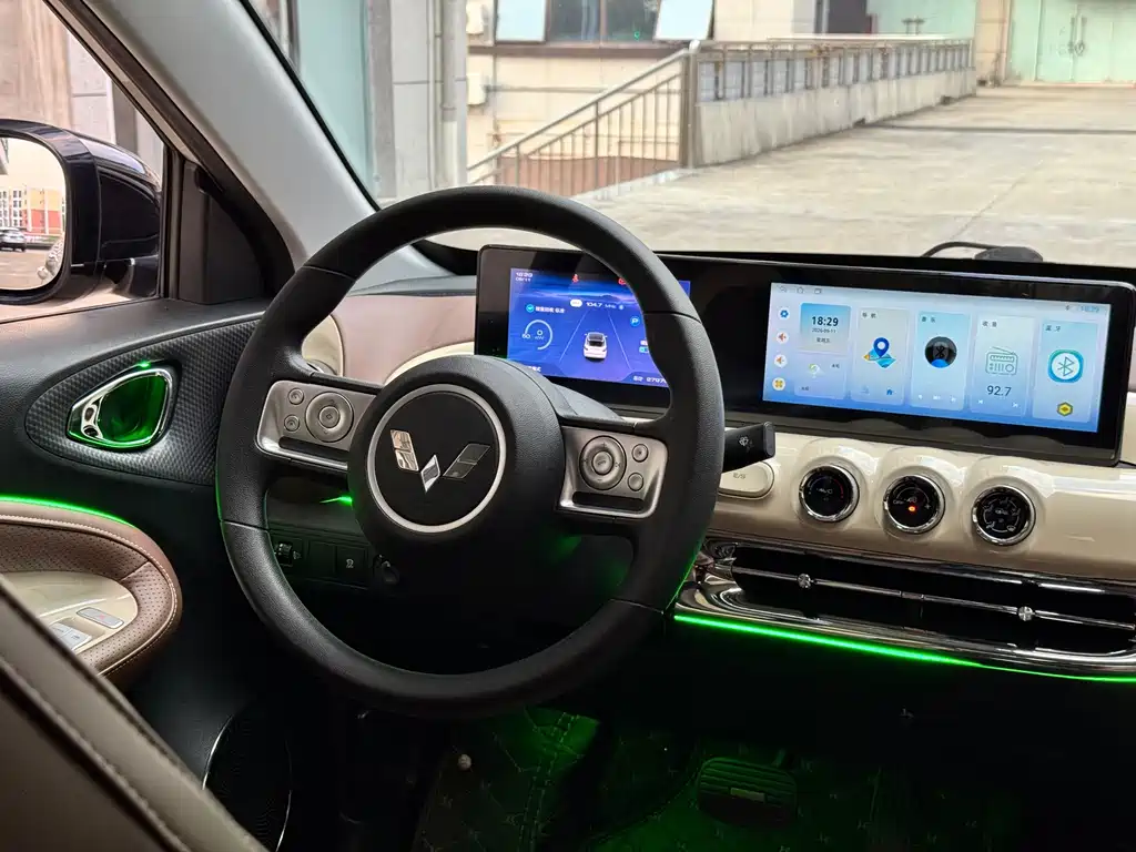 Wuling Bingo — миниатюра 13