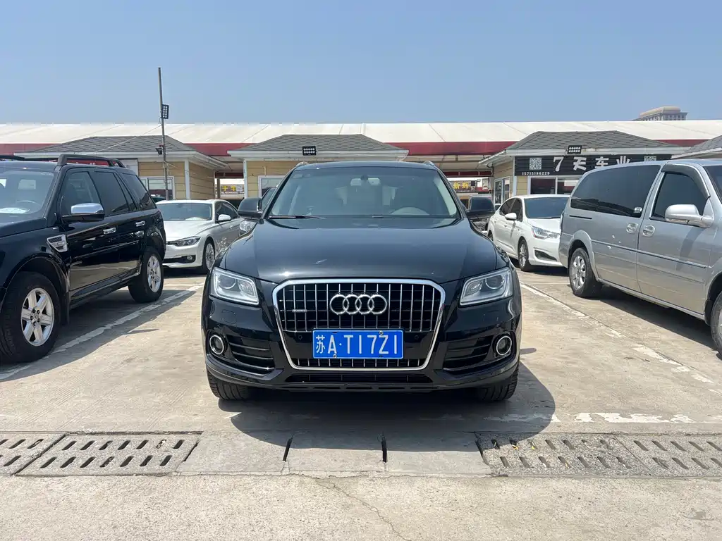 Audi Q5 2015