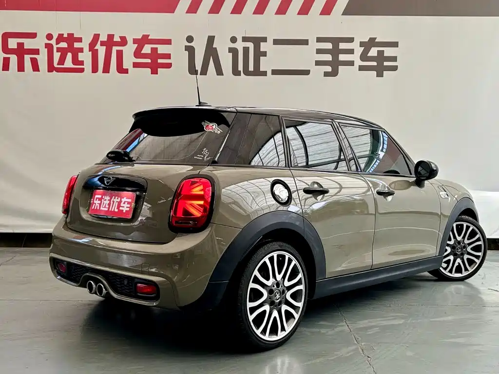 MINI Mini — миниатюра 5